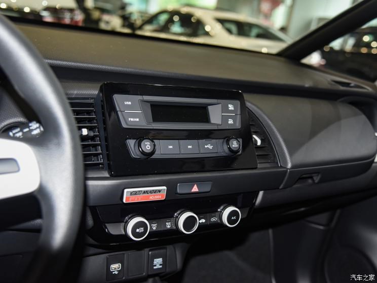 广汽本田 飞度 2022款 1.5L CVT 無限MUGEN版