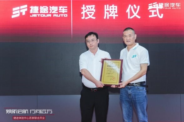 c19f0c8ec2496f38fe45c831f9a8cdb