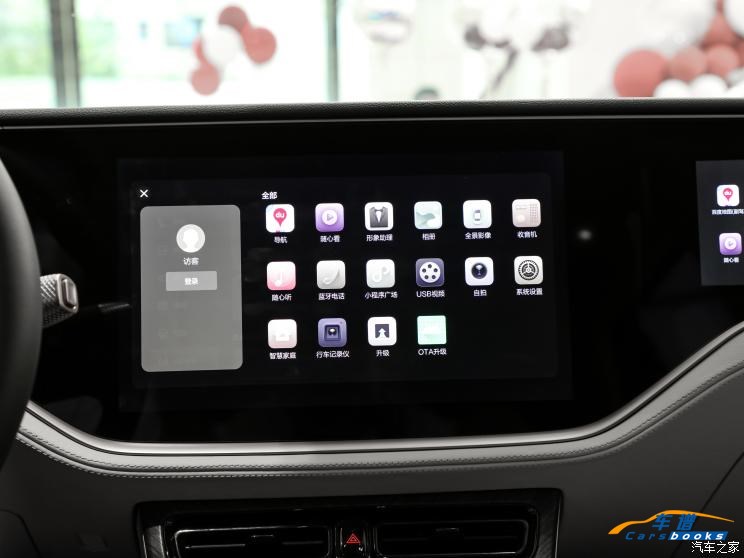 恒驰汽车 恒驰5 2022款 超豪华版